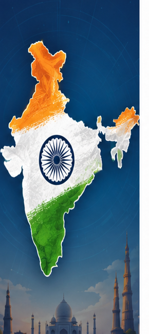 India Map